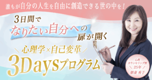 https://utage-system.com/p/2PeMZORY3ISz